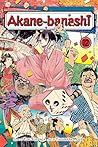 Akane-banashi, Vol. 12 by Yūki Suenaga