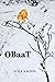 OBaaT