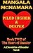 Piled Higher and Deeper: Bo...