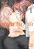วิธีรักกับแฟนแมวดำ เล่ม 1