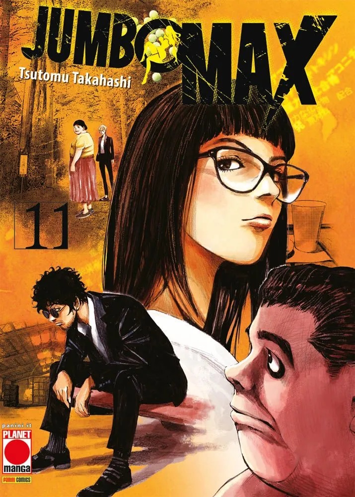 Jumbo Max, Vol. 11 (Paperback)