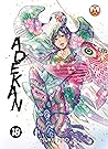 Adekan, Vol. 18 by Tsukiji Nao