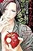 さようなら、エデン。 4 [Sayōnara, Ede...