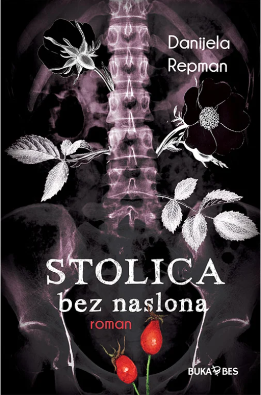 Stolica bez naslona (Paperback)