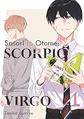 Sasori to Otome: Scorpio & Virgo Volume 1