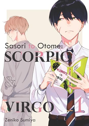 Sasori to Otome: Scorpio & Virgo Volume 1 (Kindle Edition)