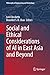 Social and Ethical Consider...