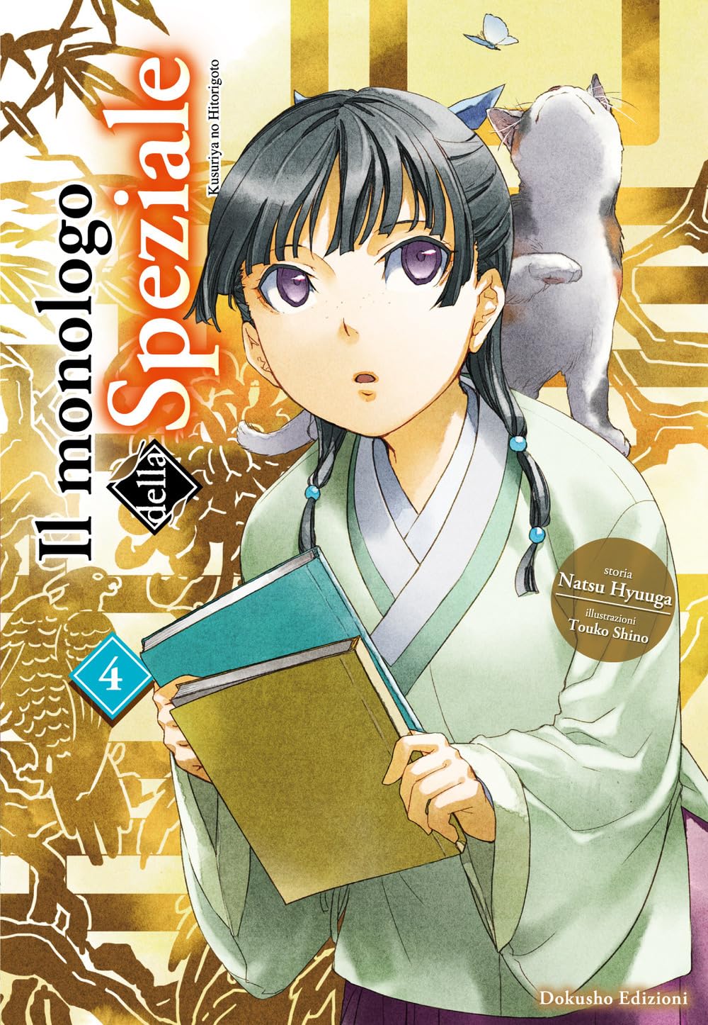 Il monologo della Speziale, Vol. 4