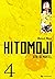 Hitomoji T04