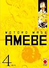 Amebe, Vol. 4