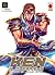 Ken il Guerriero. Hokuto no Ken. Extreme Edition, Vol. 8