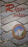 Rīgas ielas. 3. sējums