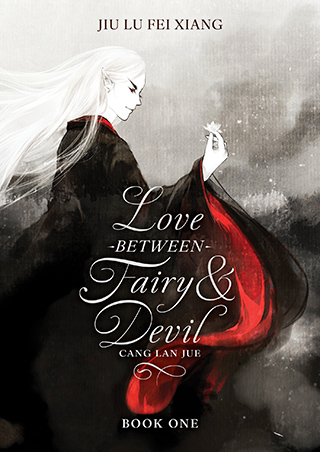 Love Between Fairy and Devil, Vol. 1
