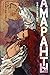 Одаренный (Amaranthine Saga, #2)