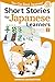 Short Stories for Japanese ...