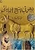 Dharti Panj Dariyayi