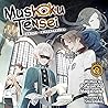Mushoku Tensei: J...