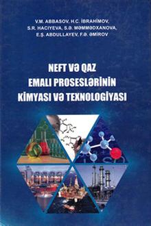Neft və Qaz Emalı Proseslərinin Kimyası və Texnologiyası (Hardcover)