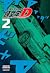 Initial D, Vol. 2 (Initial D, #3-4)