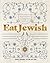 Eat Jewish by Melinda Strauss