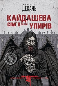 Book 1