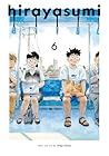 Hirayasumi, Vol. 6