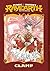 Magic Knight Rayearth Part 2 Vol. 1 by Clamp Magic Knight Rayearth Part 2 Vol. 1 by Clamp
