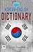 A Comprehensive Summary and Analysis of Korean-English Dictio... by Leon Kuperman