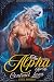 The Alpha and His Contract Luna by Evel Morris The Alpha and His Contract Luna by Evel Morris