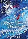 Heaven Official's Blessing by Mò Xiāng Tóng Xiù