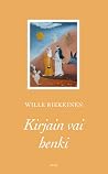 Kirjain vai henki