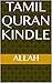 Tamil Quran Kindle by ALLAH ALLAH
