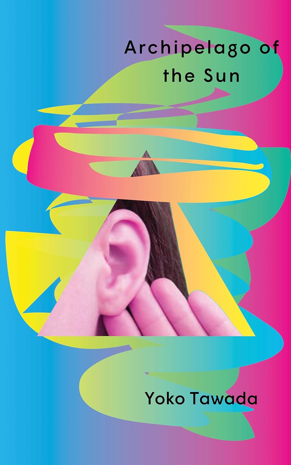 Archipelago of the Sun (Paperback)