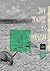 My Name Is Shingo: The Perfect Edition, Vol. 5