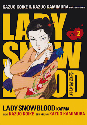 Lady Snowblood 2: Karma (Paperback)