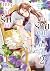 ไหนๆ จะไม่รักกัน ขอร้ายตามใจฉันเลยนะคะ เล่ม 2