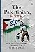The Palestinian Myth by Yama Barkaee