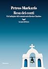 Resa dei conti