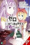 Re:ZERO -Starting...