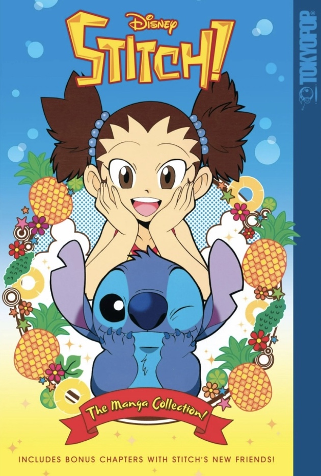 Stitch! The Manga Collection (Hardcover)