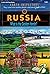 Russia: What Is the Golden Horde? (Earth Inspectors, #12)