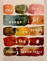 The Language of Unbreaking