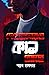 দেওয়ালেরও কান আছে by Pallab Halder