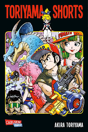 Toriyama Shorts