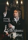 Darījums ar likteni