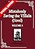 Mistakenly Saving the Villain (Novel) Vol. 1 (Special Edition)