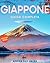 Giappone Guida di Viaggio: ...