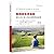 A Practical Guide to Autism:What Every Parent,Family Member,and Teacher Needs to Know(2nd Edition) (Chinese Edition)