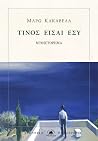 Trending Books