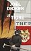 Le Tigre